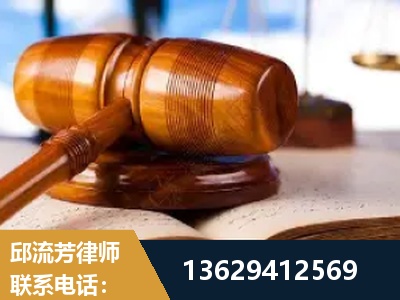 荣成-刑事案件