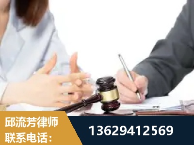 荣成-新型网络犯罪