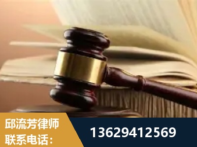 荣成-离婚财产纠纷