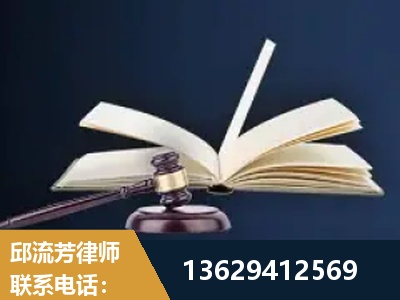 荣成-遗产继承