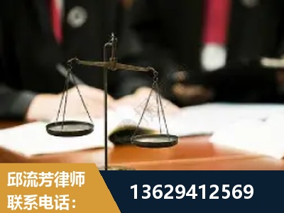 荣成-抚养权