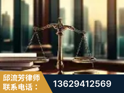 荣成-重大刑事案件处理
