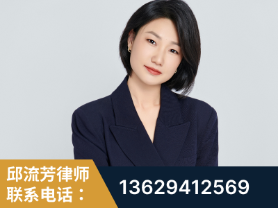 荣成-企业展示图