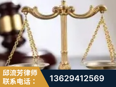荣成-委托诉讼代理人出庭